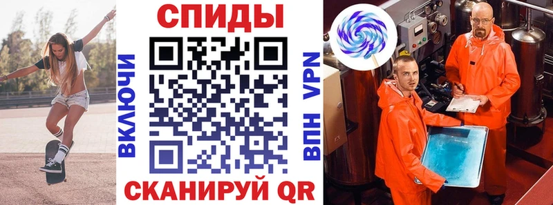где можно купить наркотик  Заинск  АМФЕТАМИН 97% 