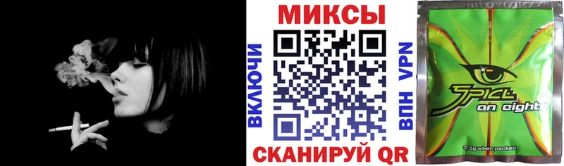 Бутират Butirat  наркошоп  Заинск 