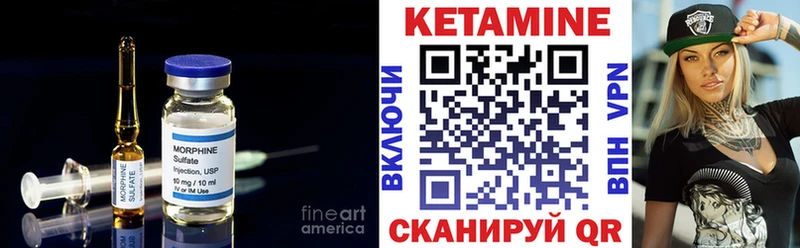 darknet формула  Заинск  КЕТАМИН VHQ  blacksprut ссылки 