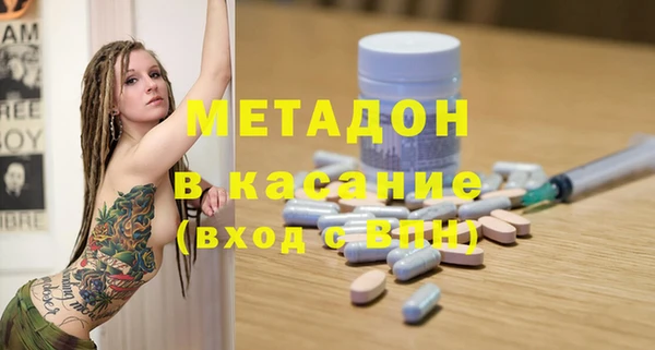 ГАЛЛЮЦИНОГЕННЫЕ ГРИБЫ Аркадак