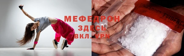 ГАЛЛЮЦИНОГЕННЫЕ ГРИБЫ Аркадак