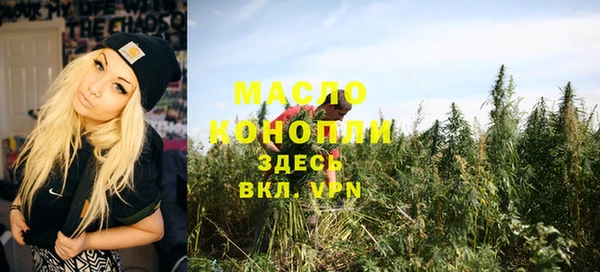 ГАЛЛЮЦИНОГЕННЫЕ ГРИБЫ Аркадак