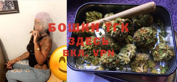COCAINE Алексин