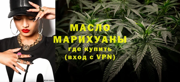 ГАЛЛЮЦИНОГЕННЫЕ ГРИБЫ Аркадак