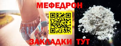 скорость Среднеуральск