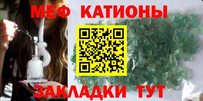 скорость Среднеуральск