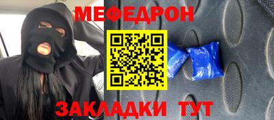 скорость Среднеуральск