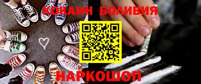 скорость Среднеуральск