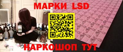мефедрон VHQ Старая Купавна