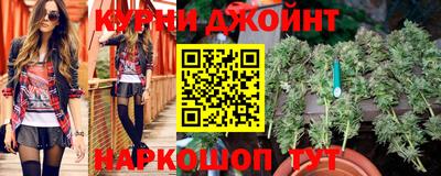 скорость Среднеуральск