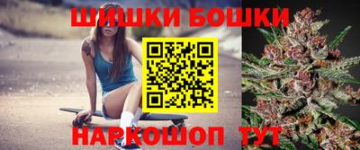 гашишное масло Ставрополь