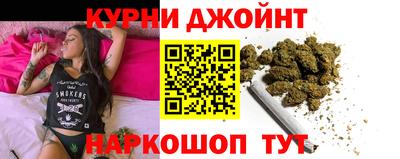 скорость Среднеуральск