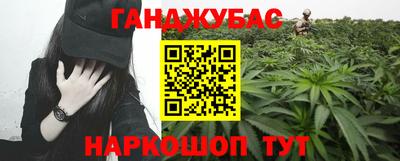 скорость Среднеуральск