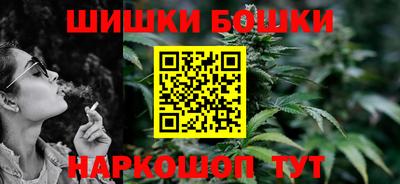 гашишное масло Ставрополь