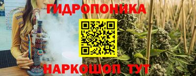 мефедрон VHQ Старая Купавна