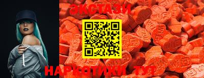 гашишное масло Ставрополь