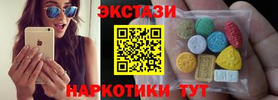 скорость Среднеуральск