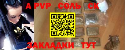 скорость Среднеуральск