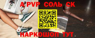 скорость Среднеуральск