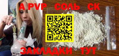 скорость Среднеуральск