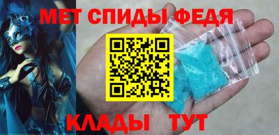 гашишное масло Ставрополь