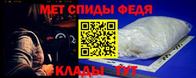 мефедрон VHQ Старая Купавна