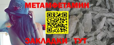 гашишное масло Ставрополь