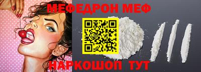 гашишное масло Ставрополь