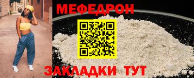 гашишное масло Ставрополь
