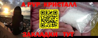 скорость Среднеуральск