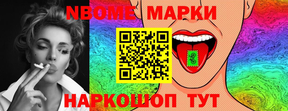 ЛСД экстази ecstasy Заинск