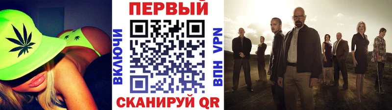 Метамфетамин кристалл  нарко площадка Telegram  Заинск  гидра рабочий сайт 